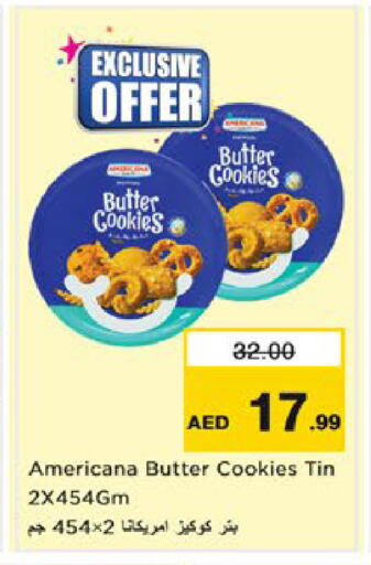 available at نستو هايبرماركت in الإمارات العربية المتحدة , الامارات - رَأْس ٱلْخَيْمَة