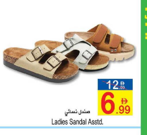available at سن اند ساند هايبر ماركت ذ.م.م in الإمارات العربية المتحدة , الامارات - ٱلْفُجَيْرَة‎