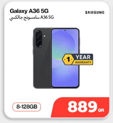 available at ميراكل للهواتف in قطر - الوكرة