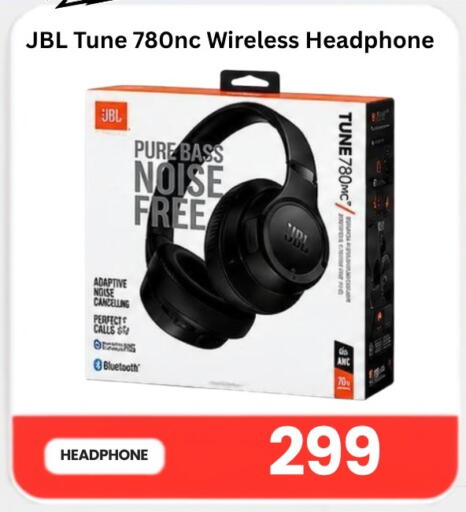available at ماجد موبايل in قطر - الضعاين