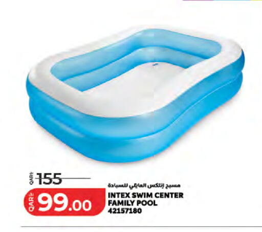 available at LuLu Hypermarket in Qatar - Al Rayyan