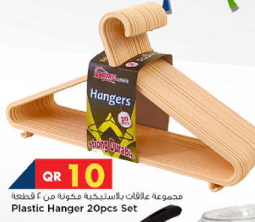 available at Marza Hypermarket in Qatar - Umm Salal