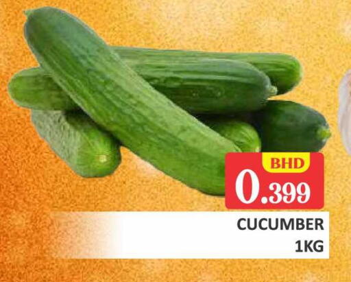 Cucumber available at Talal Markets in Bahrain