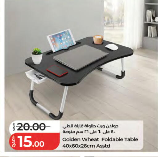 available at لولو هايبرماركت in قطر - الريان
