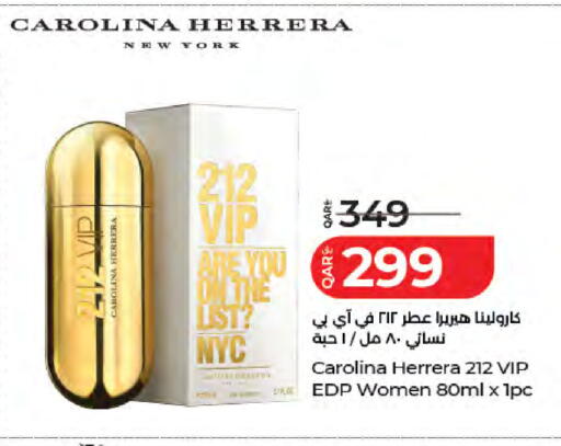 available at LuLu Hypermarket in Qatar - Al Wakra