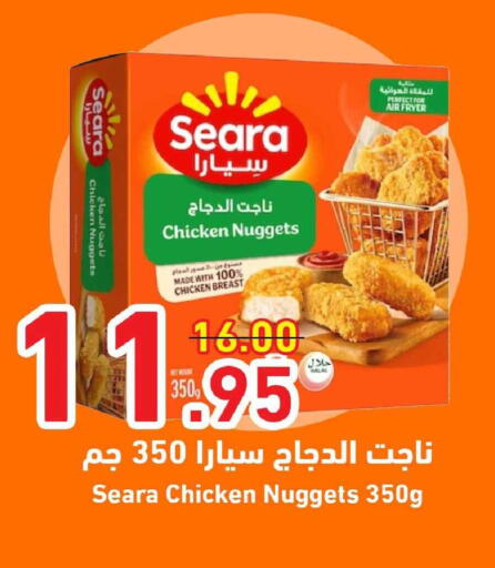 available at Joule Market in KSA, Saudi Arabia, Saudi - Al Khobar