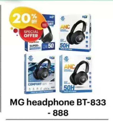 available at الحبيب ماركت in Egypt - القاهرة