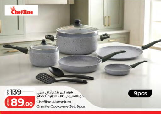 available at لولو هايبرماركت in قطر - أم صلال