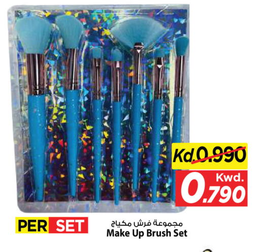 available at مارك & سايف in الكويت - مدينة الكويت