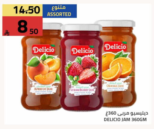 Orange Apricot Strawberry available at Astra Markets in KSA, Saudi Arabia, Saudi - Tabuk