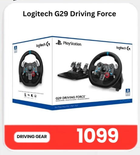 available at ماجد موبايل in قطر - الشحانية