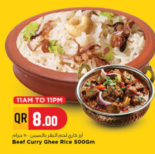 available at Marza Hypermarket in Qatar - Umm Salal