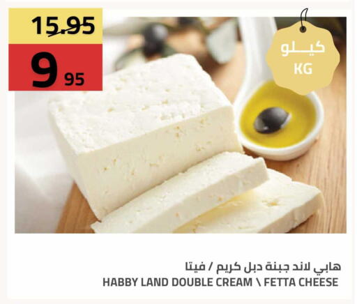 available at Astra Markets in KSA, Saudi Arabia, Saudi - Tabuk