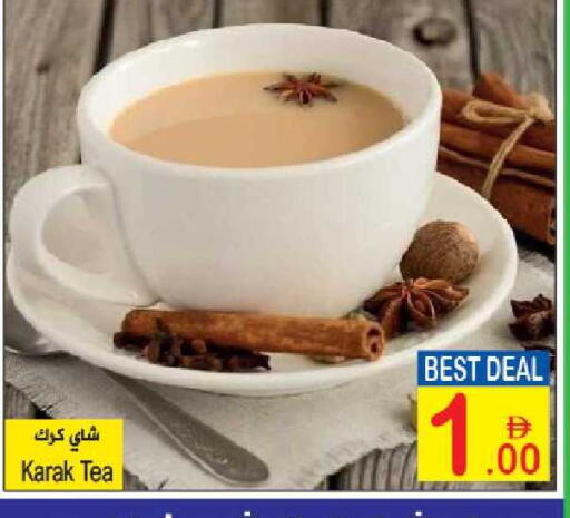 available at سن اند ساند هايبر ماركت ذ.م.م in الإمارات العربية المتحدة , الامارات - ٱلْفُجَيْرَة‎