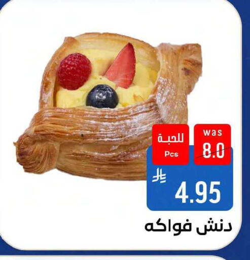available at شبرا الطائف in مملكة العربية السعودية, السعودية, سعودية - مكة المكرمة