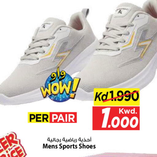 available at مارك & سايف in الكويت - مدينة الكويت