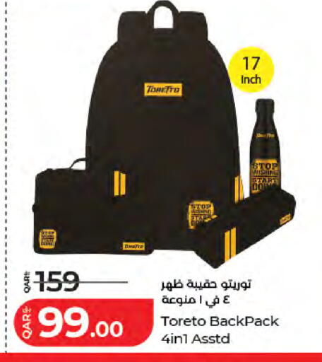 available at LuLu Hypermarket in Qatar - Al Rayyan