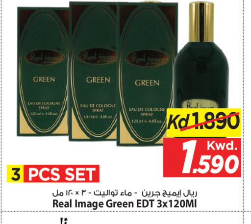 available at مارك & سايف in الكويت - مدينة الكويت