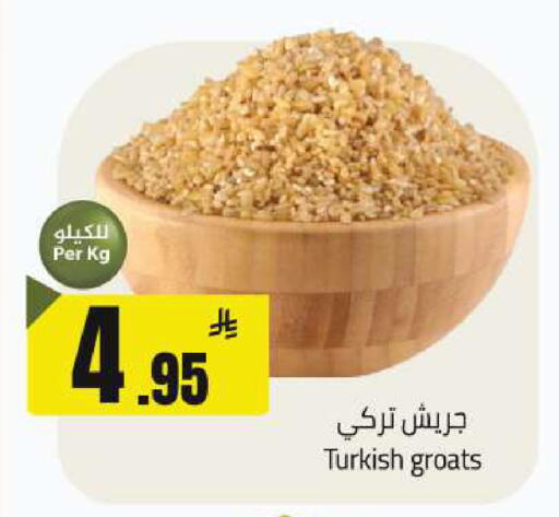 available at Hypermarket Stor in KSA, Saudi Arabia, Saudi - Tabuk