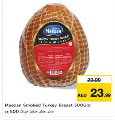 available at Last Chance  in UAE - Fujairah