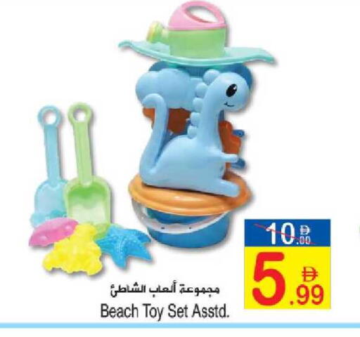 available at سن اند ساند هايبر ماركت ذ.م.م in الإمارات العربية المتحدة , الامارات - ٱلْفُجَيْرَة‎