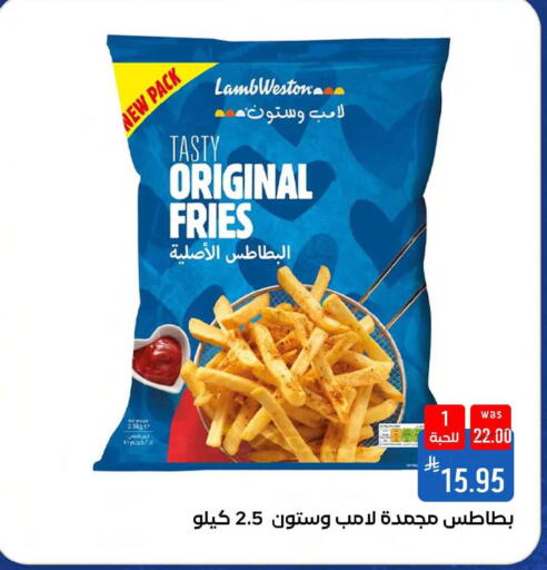 available at شبرا الطائف in مملكة العربية السعودية, السعودية, سعودية - مكة المكرمة