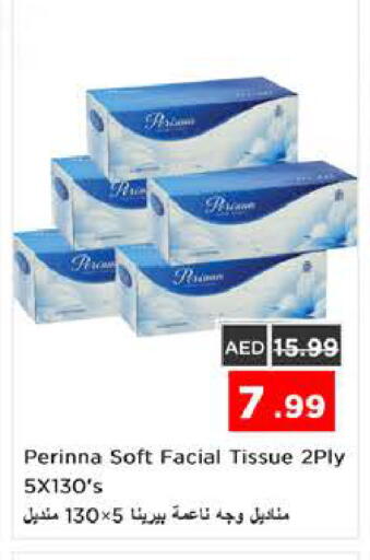 available at نستو هايبرماركت in الإمارات العربية المتحدة , الامارات - الشارقة / عجمان