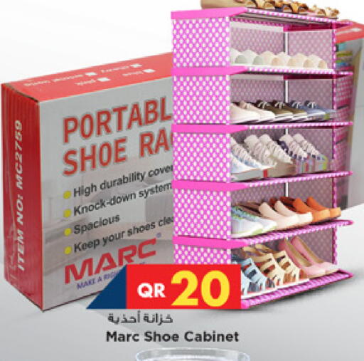 available at Marza Hypermarket in Qatar - Umm Salal