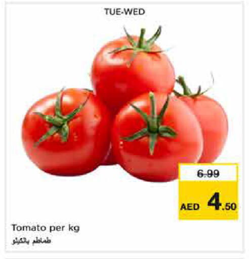 Tomato available at Nesto Hypermarket in UAE - Dubai