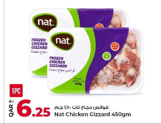 available at Rawabi Hypermarket in Qatar - Al Shamal