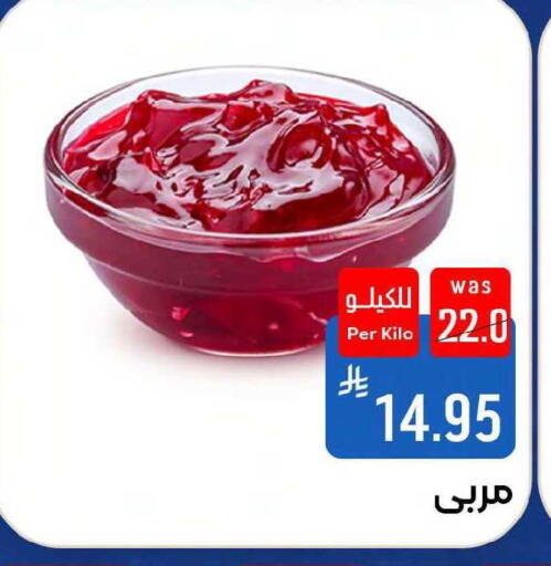 available at شبرا الطائف in مملكة العربية السعودية, السعودية, سعودية - مكة المكرمة
