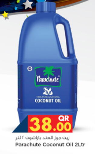 Coconut available at Marza Hypermarket in Qatar - Al Rayyan