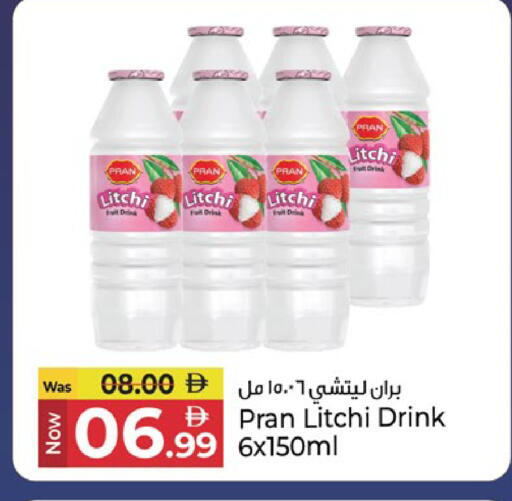 available at كنز هايبرماركت in الإمارات العربية المتحدة , الامارات - الشارقة / عجمان