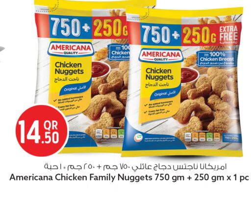 available at سفاري هايبر ماركت in قطر - الريان