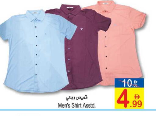 available at سن اند ساند هايبر ماركت ذ.م.م in الإمارات العربية المتحدة , الامارات - ٱلْفُجَيْرَة‎