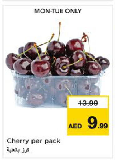 Cherry available at Nesto Hypermarket in UAE - Ras al Khaimah