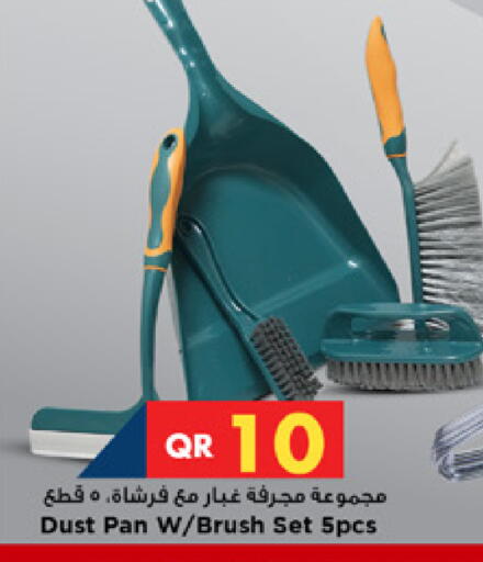 available at Marza Hypermarket in Qatar - Umm Salal