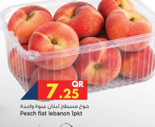 Peach available at Marza Hypermarket in Qatar - Al Shamal