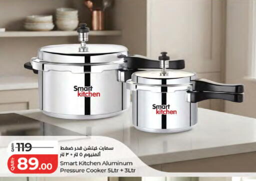 available at LuLu Hypermarket in Qatar - Al Shamal
