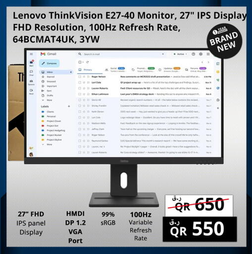 available at Prestige Computers in Qatar - Al Khor