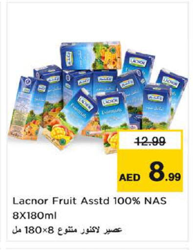 available at نستو هايبرماركت in الإمارات العربية المتحدة , الامارات - الشارقة / عجمان