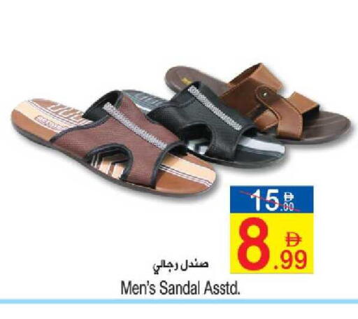 available at سن اند ساند هايبر ماركت ذ.م.م in الإمارات العربية المتحدة , الامارات - ٱلْفُجَيْرَة‎