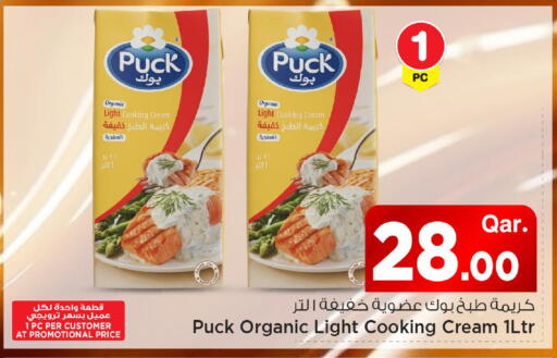 available at Mark & Save  in Qatar - Al-Shahaniya