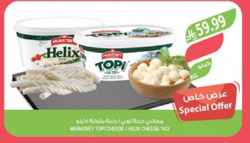 available at المزرعة in مملكة العربية السعودية, السعودية, سعودية - حفر الباطن