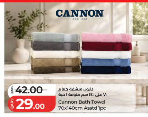 available at لولو هايبرماركت in قطر - الريان