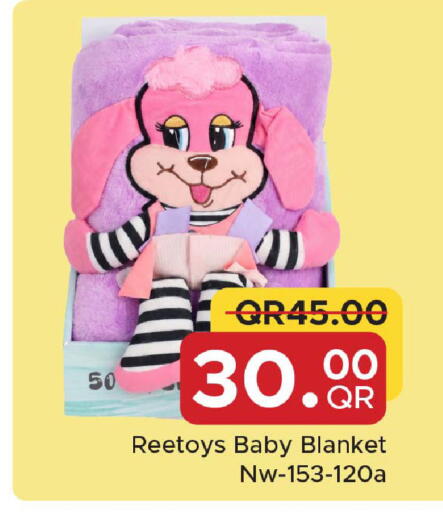 available at Family Food Centre in Qatar - Al Wakra