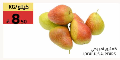 available at Astra Markets in KSA, Saudi Arabia, Saudi - Tabuk