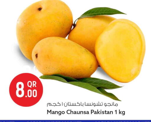 Mango from Pakistan available at Safari Hypermarket in Qatar - Al Wakra