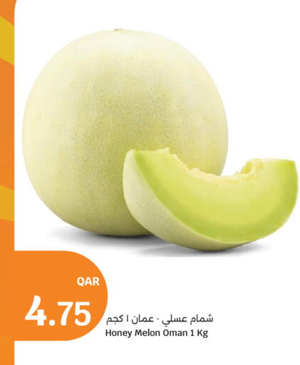 Melon from Oman available at City Hypermarket in Qatar - Al Shamal