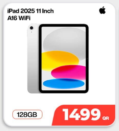 available at Doha Link in Qatar - Doha